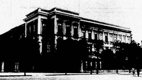 Instituto Benjamin Constant, 17 de outubro de 1956. Fonte: Revista da Semana, 1956.